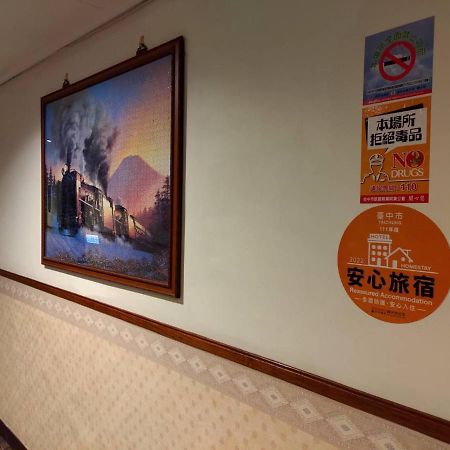 Galaxy Hotel Taichung Exterior foto